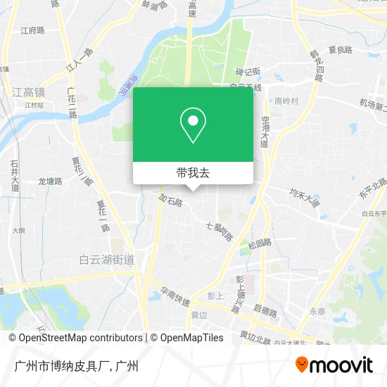 广州市博纳皮具厂地图