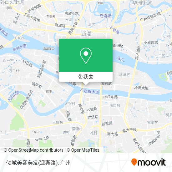倾城美容美发(迎宾路)地图