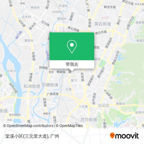 棠溪小区(三元里大道)地图
