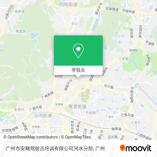 广州市安顺驾驶员培训有限公司河水分部地图