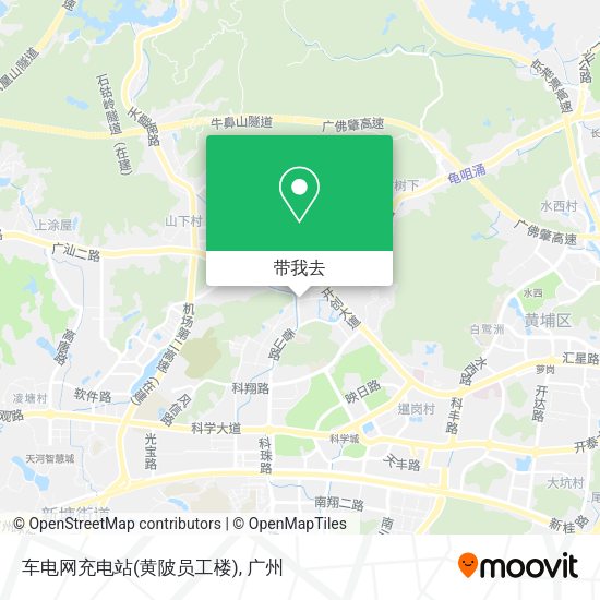 车电网充电站(黄陂员工楼)地图