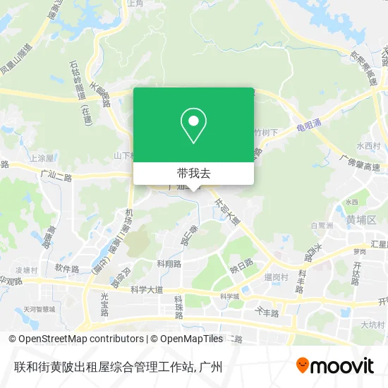 联和街黄陂出租屋综合管理工作站地图