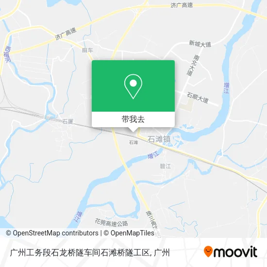 广州工务段石龙桥隧车间石滩桥隧工区地图