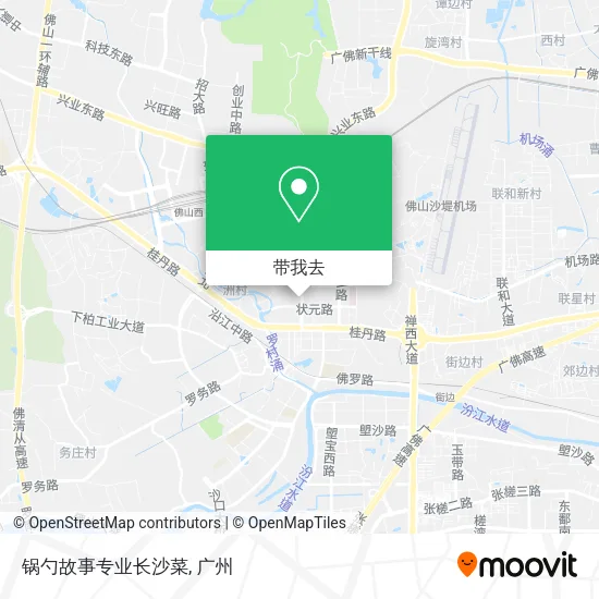 锅勺故事专业长沙菜地图