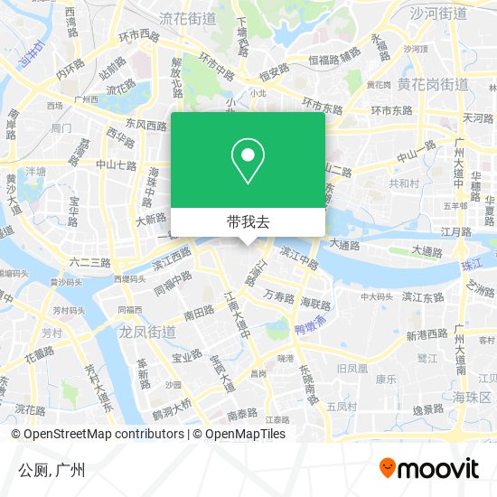 公厕地图