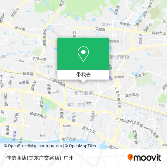 佳信商店(棠东广棠路店)地图