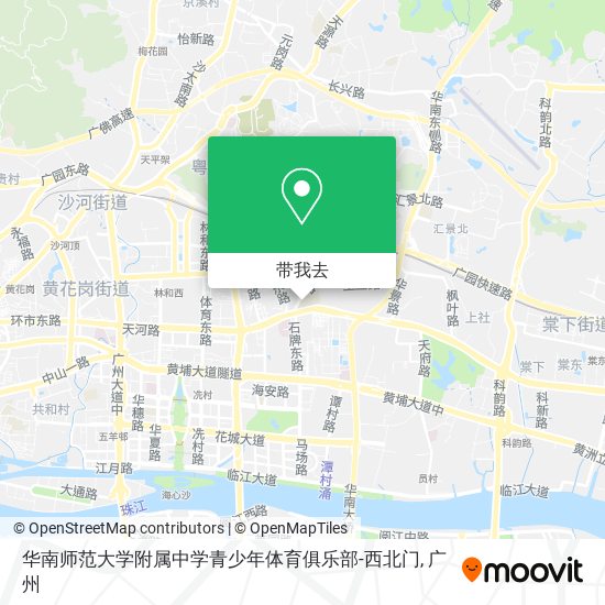 华南师范大学附属中学青少年体育俱乐部-西北门地图