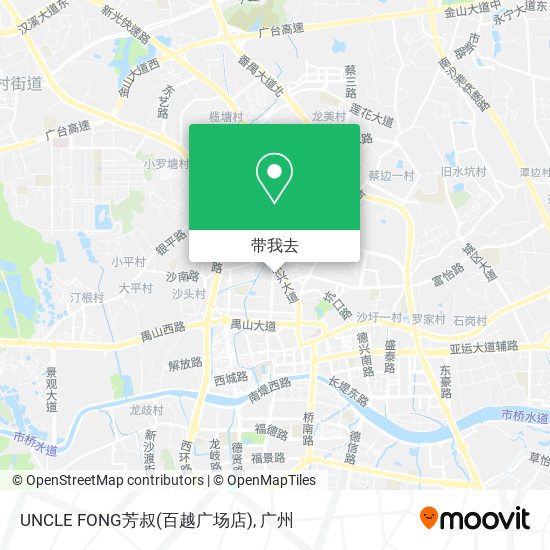 UNCLE FONG芳叔(百越广场店)地图