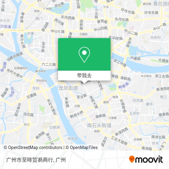 广州市至啡贸易商行地图