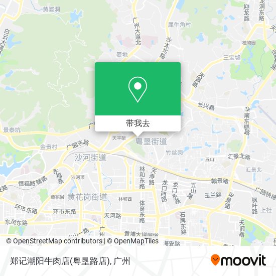 郑记潮阳牛肉店(粤垦路店)地图