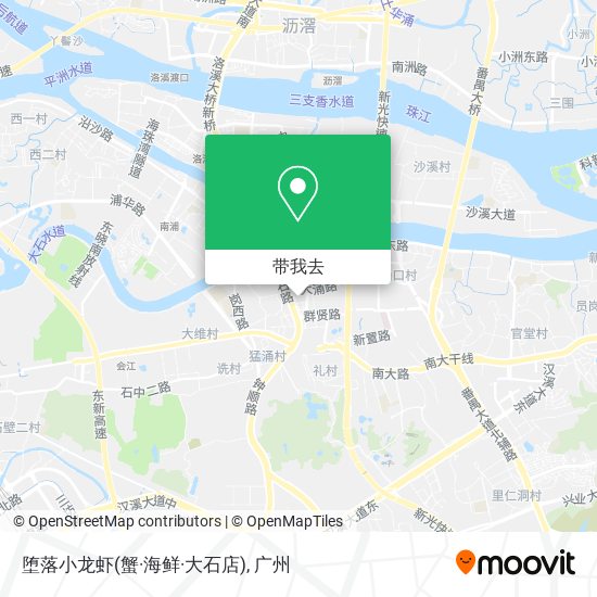 堕落小龙虾(蟹·海鲜·大石店)地图