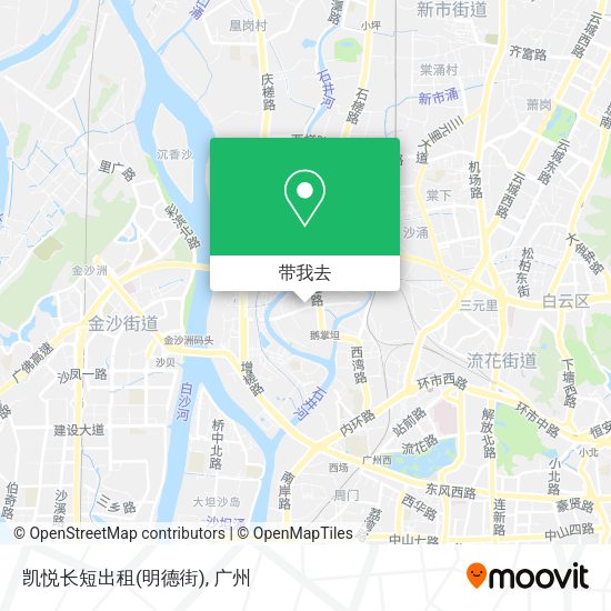 凯悦长短出租(明德街)地图