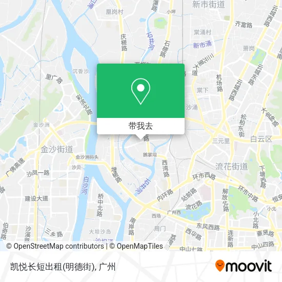 凯悦长短出租(明德街)地图