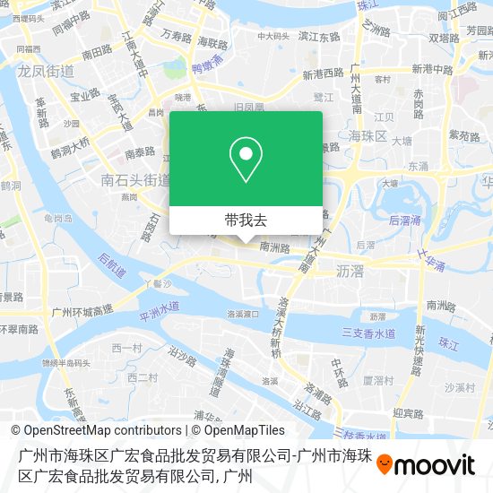 广州市海珠区广宏食品批发贸易有限公司-广州市海珠区广宏食品批发贸易有限公司地图