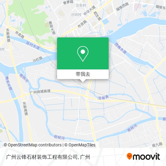 广州云锋石材装饰工程有限公司地图