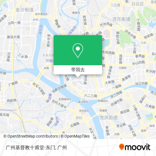 广州基督教十甫堂-东门地图
