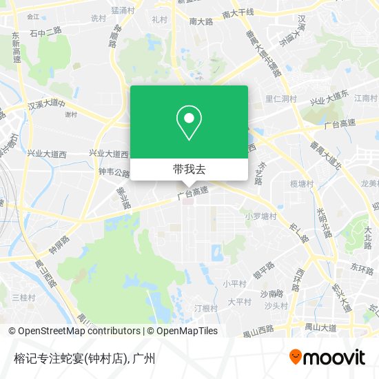 榕记专注蛇宴(钟村店)地图