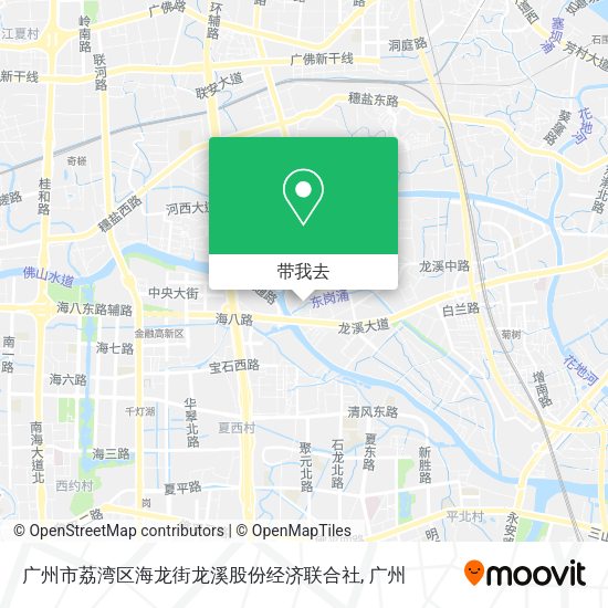 广州市荔湾区海龙街龙溪股份经济联合社地图