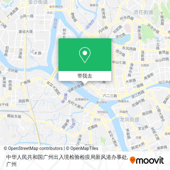 中华人民共和国广州出入境检验检疫局新风港办事处地图
