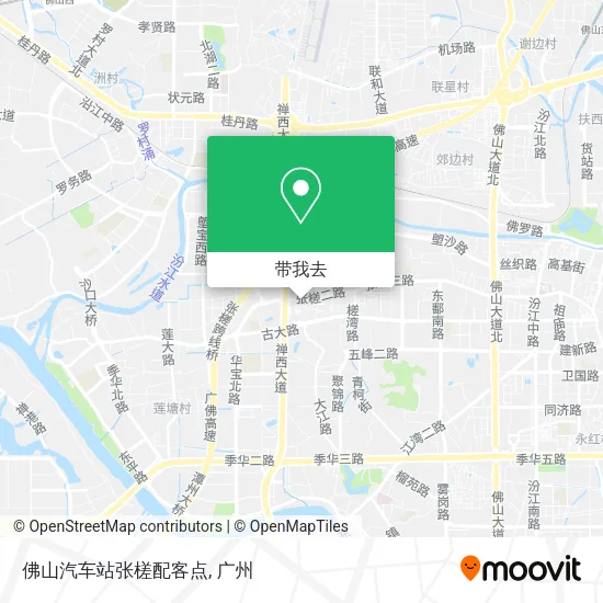 佛山汽车站张槎配客点地图