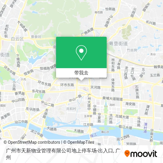 广州市天新物业管理有限公司地上停车场-出入口地图