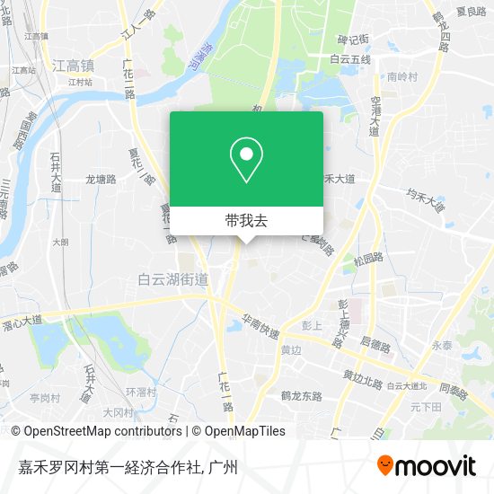嘉禾罗冈村第一経济合作社地图