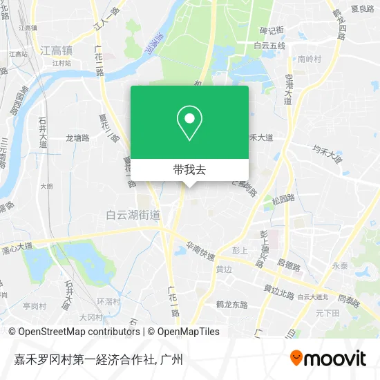 嘉禾罗冈村第一経济合作社地图