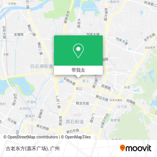 古老东方(嘉禾广场)地图