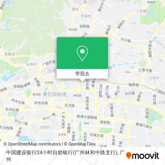 中国建设银行24小时自助银行(广州林和中路支行)地图