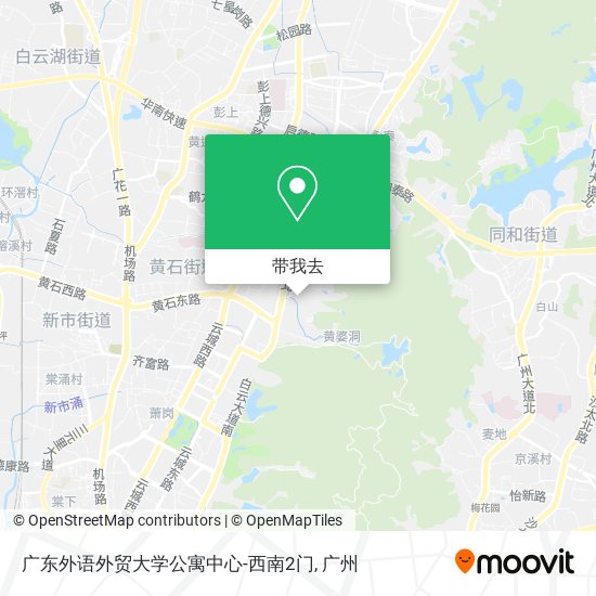 广东外语外贸大学公寓中心-西南2门地图