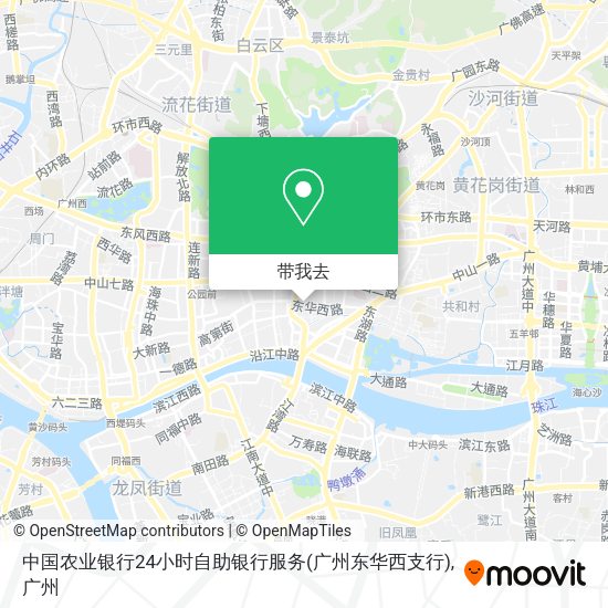 中国农业银行24小时自助银行服务(广州东华西支行)地图