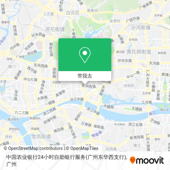 中国农业银行24小时自助银行服务(广州东华西支行)地图