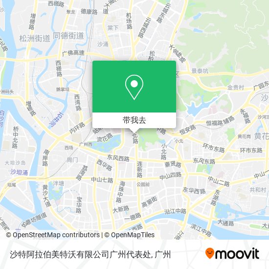 沙特阿拉伯美特沃有限公司广州代表处地图