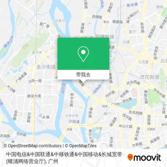 中国电信&中国联通&中移铁通&中国移动&长城宽带(螺涌网络营业厅)地图