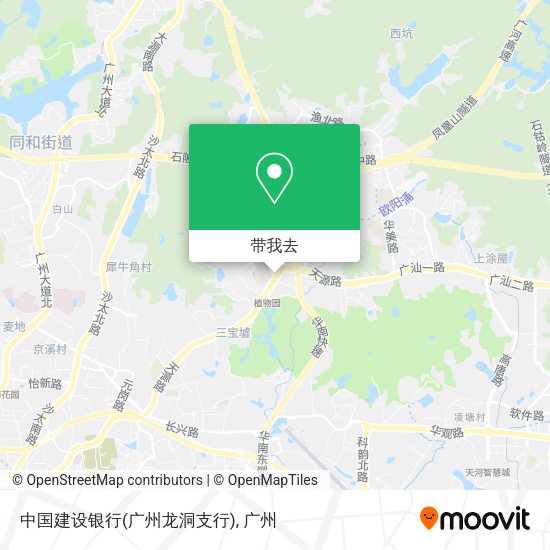 中国建设银行(广州龙洞支行)地图