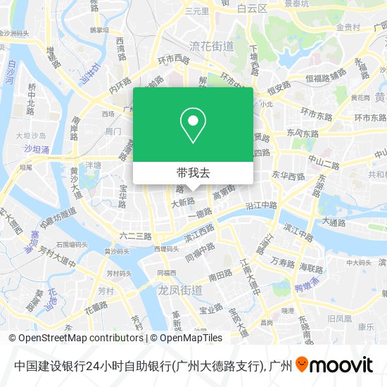 中国建设银行24小时自助银行(广州大德路支行)地图