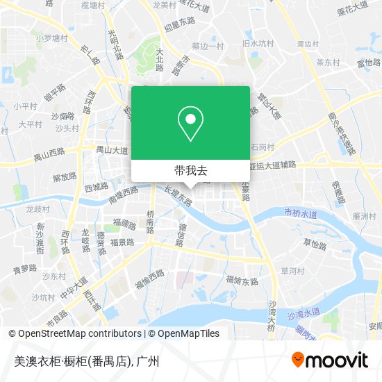 美澳衣柜·橱柜(番禺店)地图