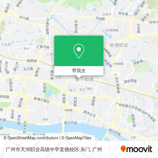 广州市天河职业高级中学棠德校区-东门地图