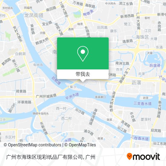 广州市海珠区现彩纸品厂有限公司地图