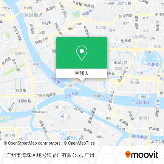 广州市海珠区现彩纸品厂有限公司地图