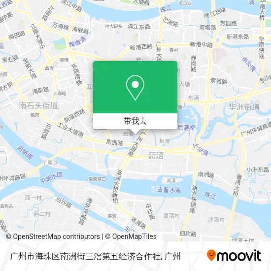 广州市海珠区南洲街三滘第五经济合作社地图