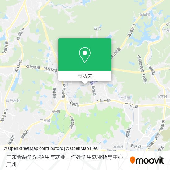 广东金融学院-招生与就业工作处学生就业指导中心地图