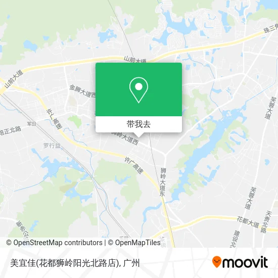 美宜佳(花都狮岭阳光北路店)地图