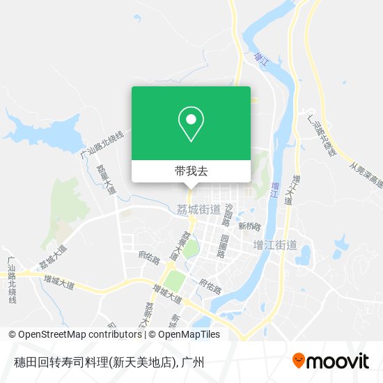 穗田回转寿司料理(新天美地店)地图