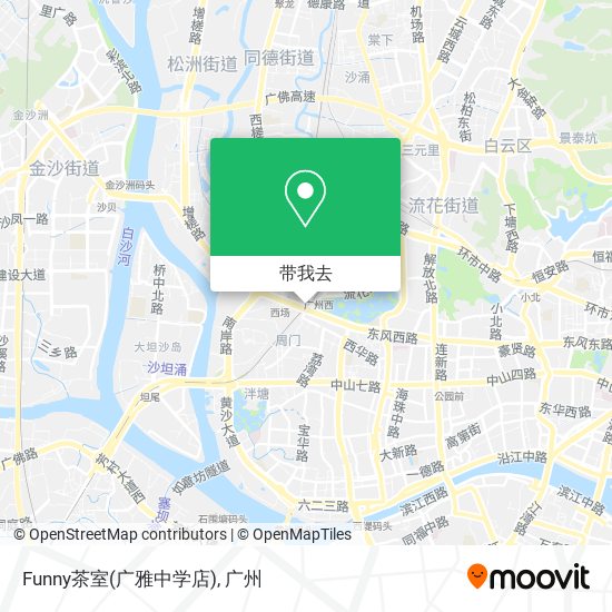Funny茶室(广雅中学店)地图