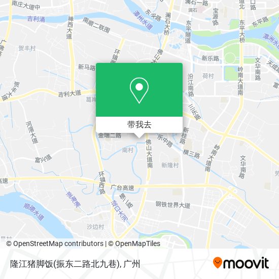 隆江猪脚饭(振东二路北九巷)地图