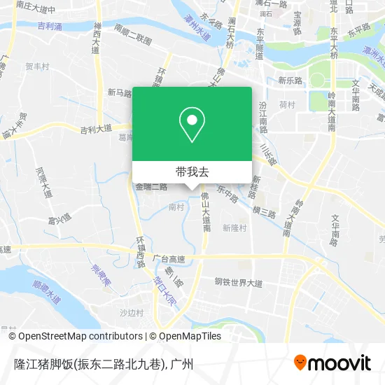 隆江猪脚饭(振东二路北九巷)地图