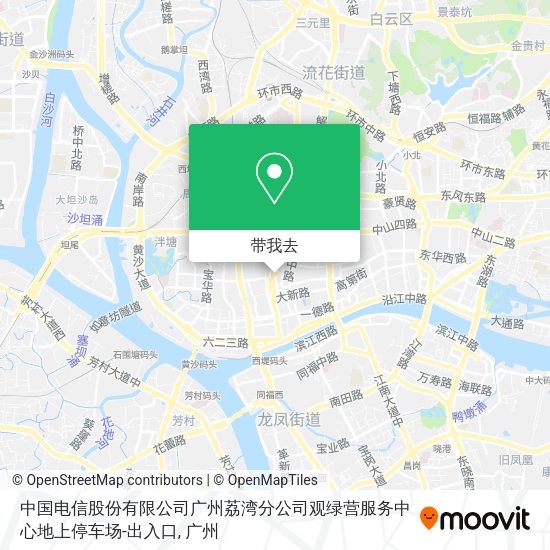中国电信股份有限公司广州荔湾分公司观绿营服务中心地上停车场-出入口地图