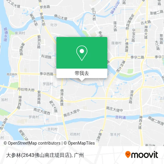 大参林(2643佛山南庄堤田店)地图