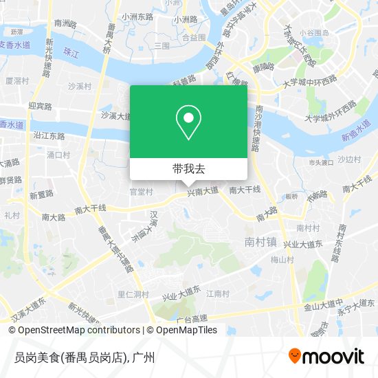员岗美食(番禺员岗店)地图